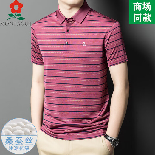 梦特娇（MONTAGUT）25夏季半袖桑蚕.丝短袖t恤夏季中年爸爸装休闲条纹翻领polo衫 A829-红色 M 165适合100-115斤