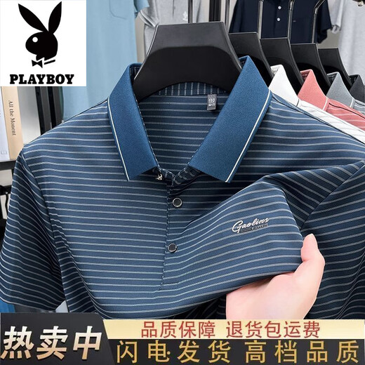 
Playboy 100% ice silk short sleeve t-sleeved summer new high-end men's breathable elastic casual business fashion POIO shirt JL-9922 black [short sleeve] 2XL 180 recommended 155-170Jin [Jin equals 0.5 kg]