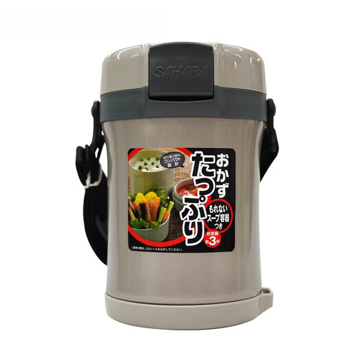 OMGD Japan's new 304 stainless steel thermal insulation pot lunch box meal student lunch box imported spot silver gray (SE)