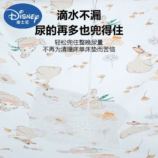 Disney Baby reines Baumwoll-Urin-Separatormatte atmungsaktiv und waschbarer wasserdichtes und leckeres Kinder Baby Windeln Bettpolster vier Jahreszeiten 100x150 cm Regenbogen Dinosaurier