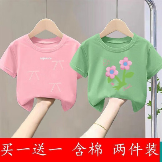 芃芒【2件装】新款t夏装蝴蝶结甜美女童小童女孩短袖网红可爱休闲上衣 713%23粉T+719%23橙T 150 (建议70-85斤)