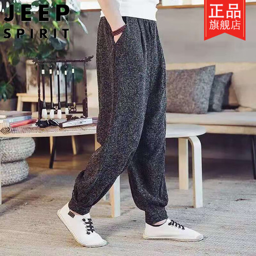 吉普（JEEP）春秋款男裤子亚麻休闲长裤胖子大码宽松束脚裤男棉麻灯笼哈伦裤潮 652黑色 M 90-110斤