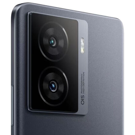 Iqooz7 Qualcomm Snapdragon 782G-Prozessor Volles Netzwerk 5G Dual-Sec Dual Standby E-Sports-Foto-Anruf Smartphone IQOO Z7 Atomic Blue 8 GB+256 GB