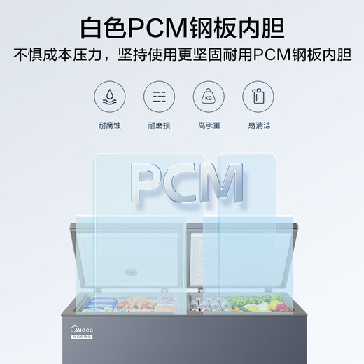 Midea 355L doble temperatura doble caja hogar y negocio congelador de doble uso refrigeración y congelación congelador reductor de escarcha de gran capacidad ahorro de energía refrigerador electrónico con control de temperatura OCCBCD-355DKEM subsidio nacional