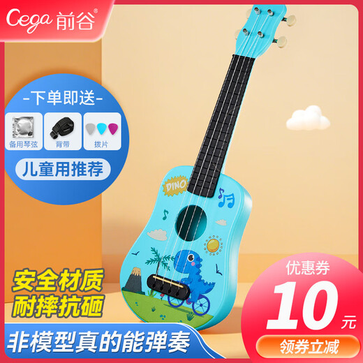 Maegu Ukulele Anfänger Kinder 21 Zoll Student Kleines Gitarreninstrument Weihnachtsgeschenk 21 Zoll Fahrrad Dinosaurier