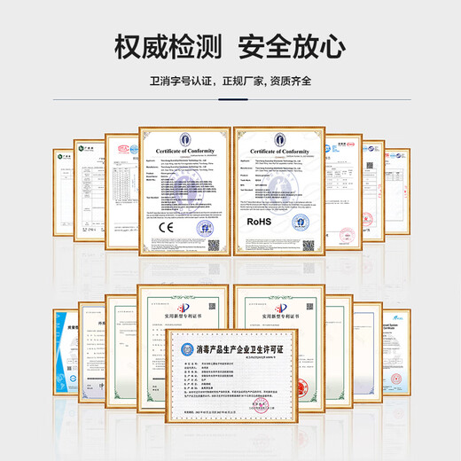 Demingnuo Demingnuo 10g ozone generator food factory workshop/car/cold storage/hotel/school/restaurant space disinfection and deodorization household water treatment purification ozone disinfection machine microcomputer timer 220V 10g (space + water treatment dual use)