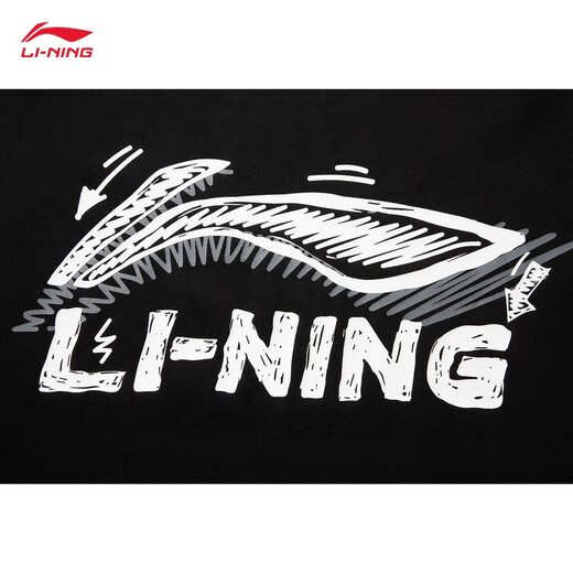 Li Ning quick-drying T-shirt丨Anti-bacterial cool round neck short-sleeved T-shirt men's summer outdoor printed casual loose sports top [pattern LOGO high elastic anti-wrinkle] Black 829-2 S