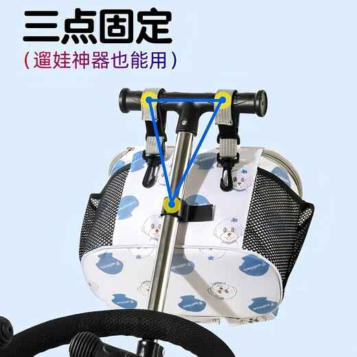 BUNSTORA婴儿车挂包通用多功能收纳包遛娃神器置物袋推车配件挂钩妈咪包 蓝小狗【手机触屏袋+挂钩+背带】 30x16x19cm（通用型）可背可挂