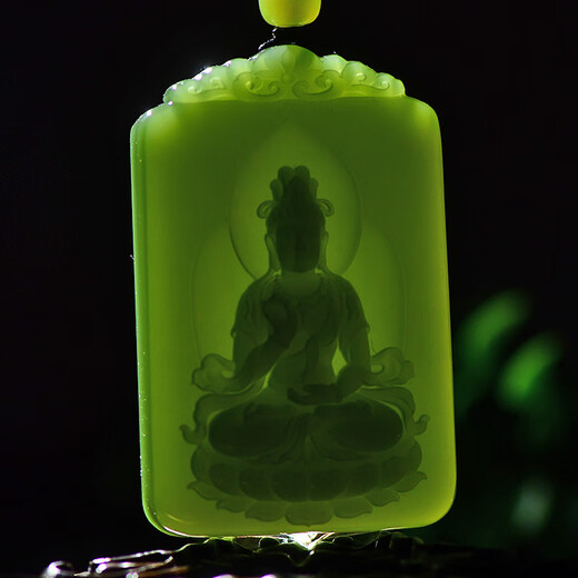 可玉可求新年礼物 收藏孤品和田碧玉观音吊坠 寓意平安顺遂 亲朋好友礼物 莲花观音 M9896z