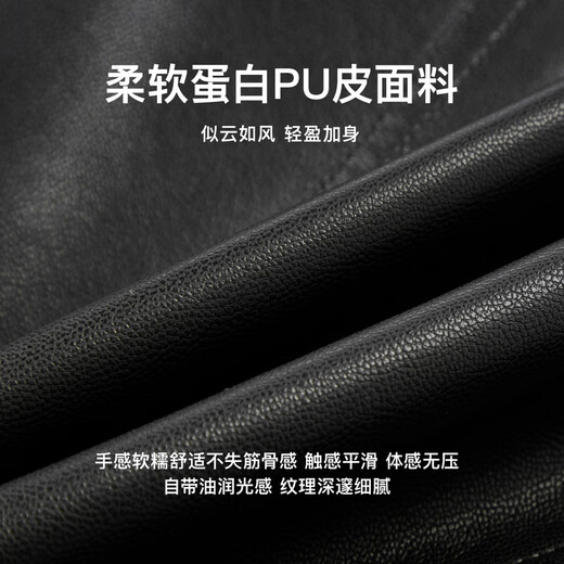 Qiushui Yiren retro motorcycle leather jacket for women in 2025 autumn new short lapel leather jacket this year's popular black jacket Black M