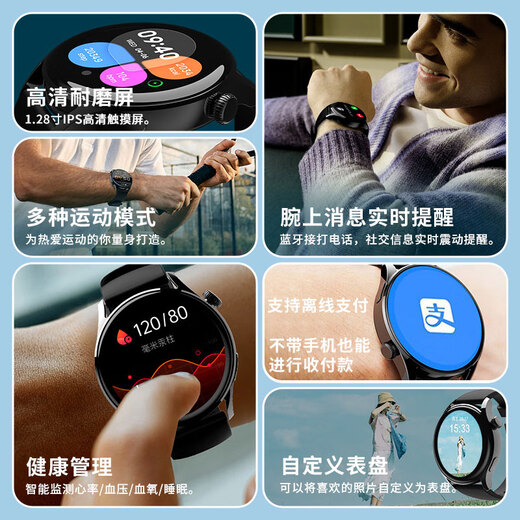 Lesdi Q3 Relego cardíaco de reloj inteligente, presión arterial, monitoreo de oxígeno en sangre Fitness Running Runking IP68 PROBAJE PROBRADO LIGAR LA VIDA LARGA DE LA LARGA DE LLAME BLUETOOTH PULSA SPORT SPORT