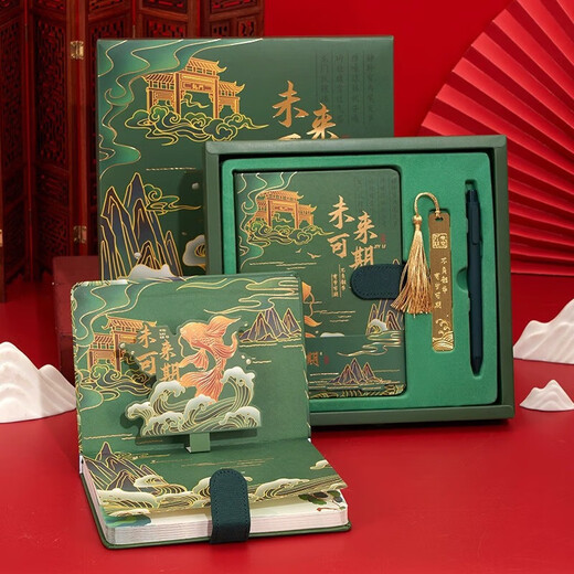 Paper Ouli notebook gift box hand account stationery set cultural and creative gift middle school entrance examination college entrance examination graduation gift 100-day oath-giving gift 18-year-old adult gift for women and boys birthday gifts future promising [bookmark gift box gift bag model] + greeting card