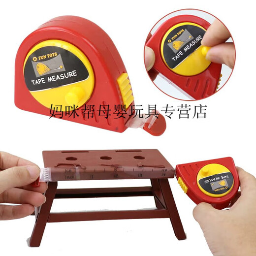 南旗修理工具箱儿童玩具男孩组装扭电钻拧螺丝刀套装宝宝动手拆装 工具箱