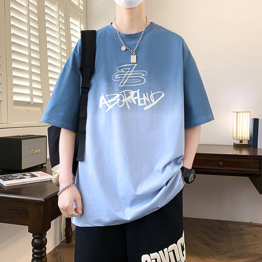 La camiseta de manga corta de moda de verano de Pei Shiyan en la camiseta de la manga corta de la escuela secundaria y la escuela secundaria, la camiseta de ropa de verano de 12-16 años de edad, 693 beige, de manga corta M 75 a 105 Jin [Jin equivale a 0.5 kg]