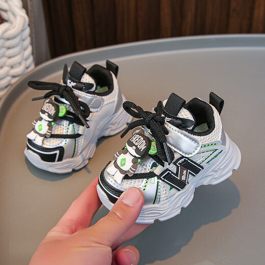 
RONGXITU 2025 Spring Infant Toddlers Lightweight Daddy Shoes 13 Years Old 693 Brew Red 17 -21 Shot 5 Pairs