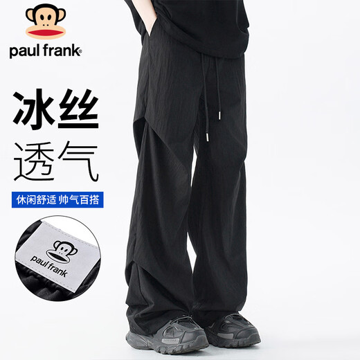 大嘴猴（paul frank）冰丝裤子男士夏季薄款休闲裤男户外阔腿男裤伞兵裤 黑色 XL
