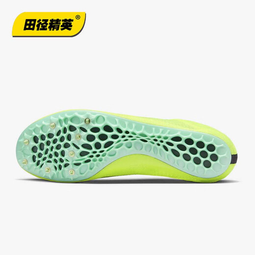 Nike Track and Field Elite Nike Superfly Elite 2 Professional Sprint Spikes DR9923-700 44