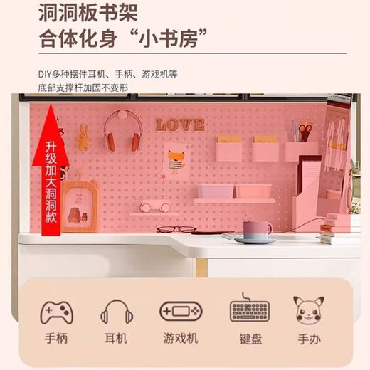 Katisha simple solid wood computer desk corner desk bookcase integrated bedroom student furniture writing desk cream white bookcase right (home package installation) 120 length x 98 width x 170cm height