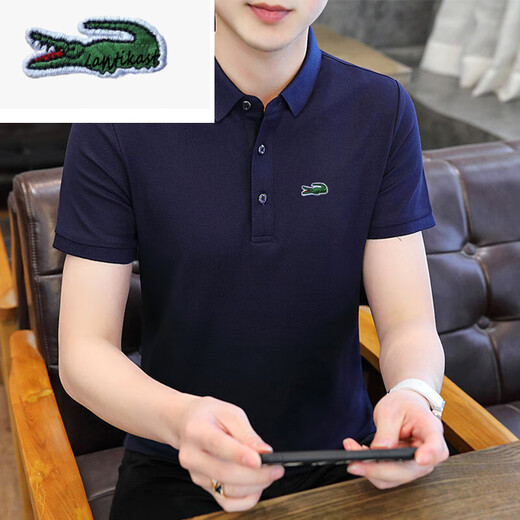 Crocodile Summer New Polo Shirt Herren High-End-Casual-Lappel-Trendy-Kurzärmel-T-Shirt im mittleren Alter im mittleren Alter J6636 Graugrün M 90-110jin [Jin ist 0,5 kg]