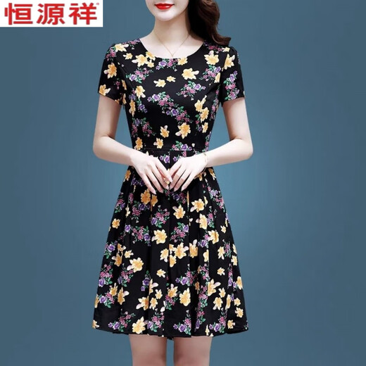 恒源祥冰丝碎花连衣裙中长款2025新款洋气印花中老年妈妈装显瘦裙子 冰丝9902裙 2XL 125-135斤