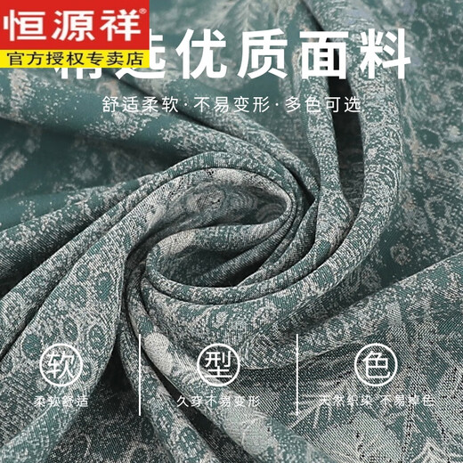 Hengyuanxiang d'âge moyen et âgé Suit d'été femelle grand-mère pure coton en soie courte à manches à manches de vieille dame en ligne de coton en soie en soie deux pièces 687 # vert [set] xl [recommandé 80-100jin [Jin est égal à 0,5 kg]]]