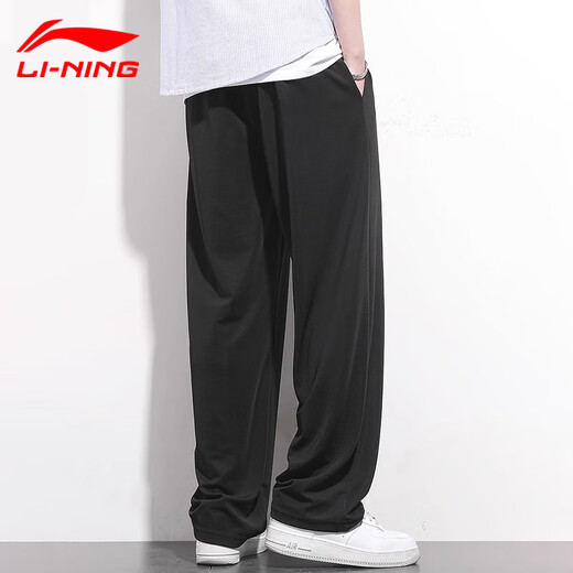 
Li Ning draped straight-leg sports pants for men's summer casual thin ice silk trousers loose and fat plus size anti-wrinkle high-end black straight-leg quick-drying pants 3XL /190 (190Jin[Jin equals 0.5 kg]-205Jin[Jin equals 0.5 kg])