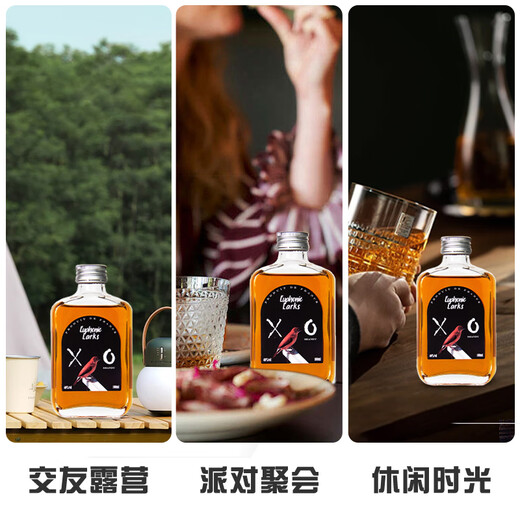 歌雀 【法国原瓶进口 特级XO】进口洋酒 特级XO白兰地40度烈酒 特级XO 1瓶