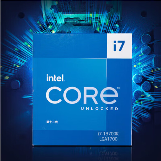 La nueva caja original de Intelintel i5 13600kf 13700 13900KF 14600KF 14700KF 14900K NUEVO CORE I7 13790F Caja original Conexión de cinco años