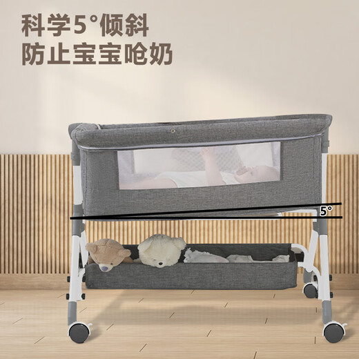 JOT TMM婴儿床可拼接大床宝宝摇摇床可移动新生儿多功能哄睡神器可折叠床 珊瑚灰[椰棕床垫+尿布台]