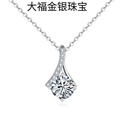 Pt950 platinum herringbone necklace for women 1 carat diamond fashion clavicle accessories moissanite pendant jewelry gift light luxury women's heart 1 carat pendant + O chain