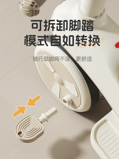 博恩贝儿童三轮车脚踏车自行车童车脚蹬玩具车宝宝幼儿女男孩滑行遛娃车 【标准款】卡其棕+音乐灯光+可拆卸脚踏+静音车轮