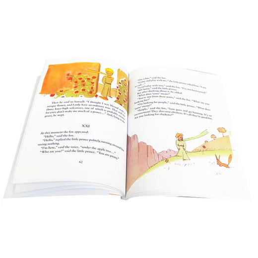 小王子 彩色插画版 The Little Prince 圣埃克苏佩里 经典儿童文学名著 学生课外阅读 Alma经典 进口原版 英文书