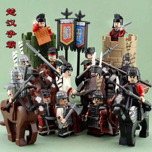 IE Gao Chuhan et Han se battaient pour l'hégémonie Xiang Yu Liu Bang des blocs de construction assemblés avec de grands soldats Han, des figurines et des jouets de cheval d'infanterie Green foncé 8 XP683 Han Army Crows incrustés incrustés
