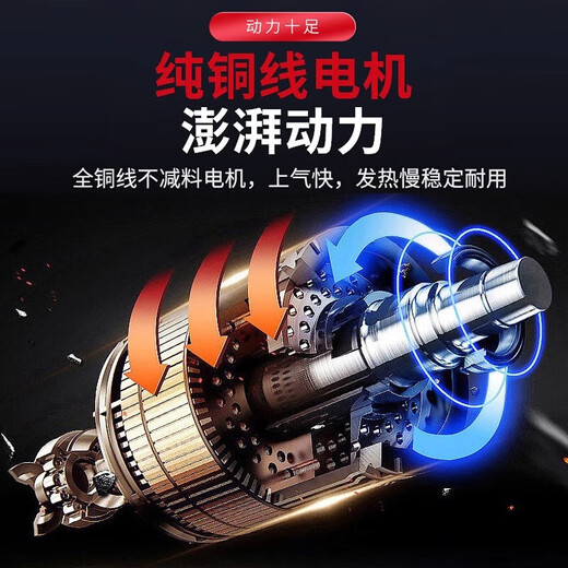 
Dongcheng oil-free air compressor silent air pump industrial grade air compressor small 220V portable woodworking high-pressure air pump Q1E-FF-16802/50 standard configuration