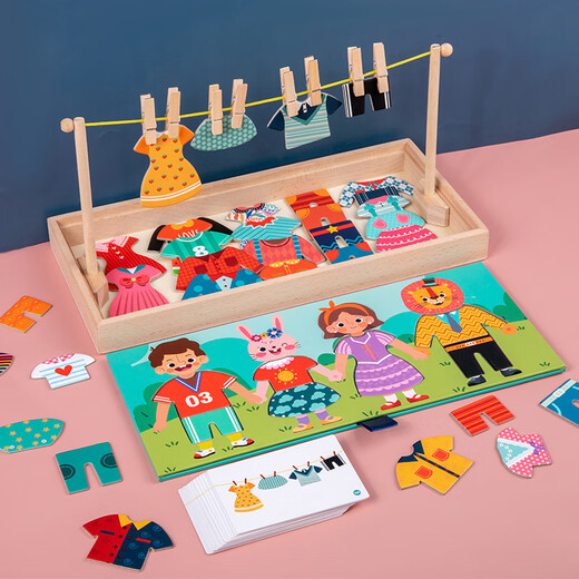 Uoso Montessori Early Education AIDS trocken Kleidung Dressing Spielzeug 2-3 Jahre alt 4 Kindergarten kleine und mittlere Wohnbereich Materialien Wäsche Trockenkleidung Dressing Spielzeug