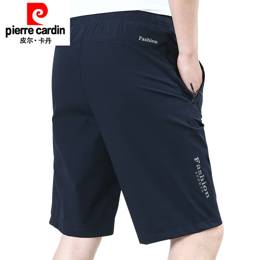 皮尔卡丹（pierre cardin）2025新款冰丝短裤男夏外穿宽松休闲裤子速干男士五分裤夏季薄款潮 9893A[深灰] M 170规格(115斤左右)