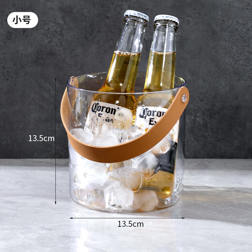 Fat Donglai's same quality acrylic portable ice bucket, light luxury fruit tray, hand basket, household fruit bucket, modern and simple, transparent fruit bucket - small size/with handle