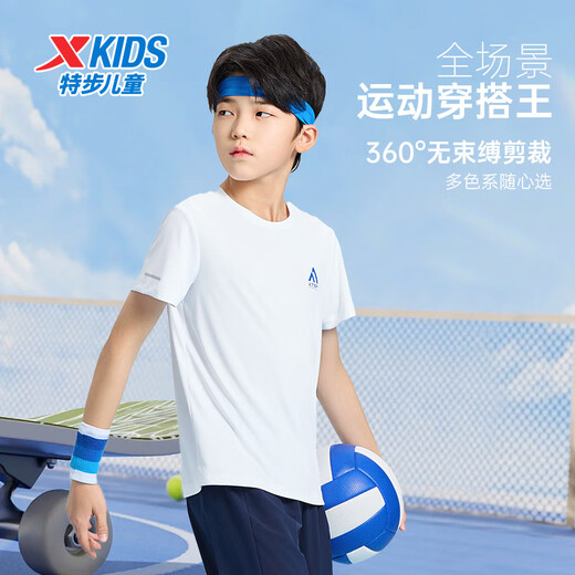 Xtep Mid Boy Boy Foot Forted Fit Fit Thin Top Top Summer New Sports Короткие T-накалитные жемчужины [9215] один размер M 175