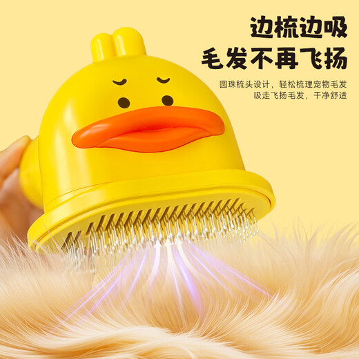 L&W BROS. Cordless hair suction device, pet hair trimmer, four-in-one hair suction and combing tool, cat supplies