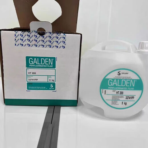 
XMSJ Italy Suwei GDENHT135/HT170/HT200 coolant heat conduction liquid/perfluoropolyether oil HT1355g