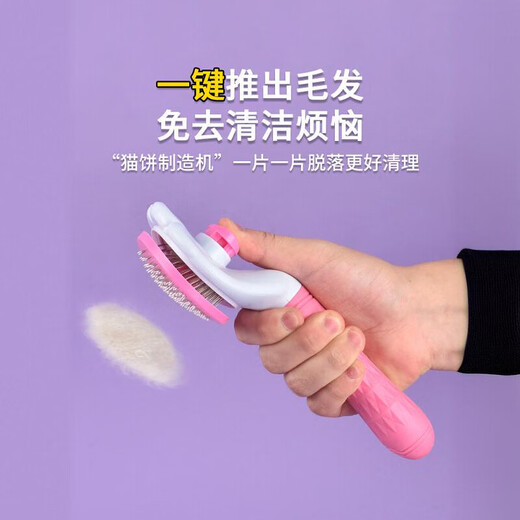 Special comb for cat grooming, cat brush for dogs, puppet teddy pet grooming comb for cleaning, floating hair comb - gray