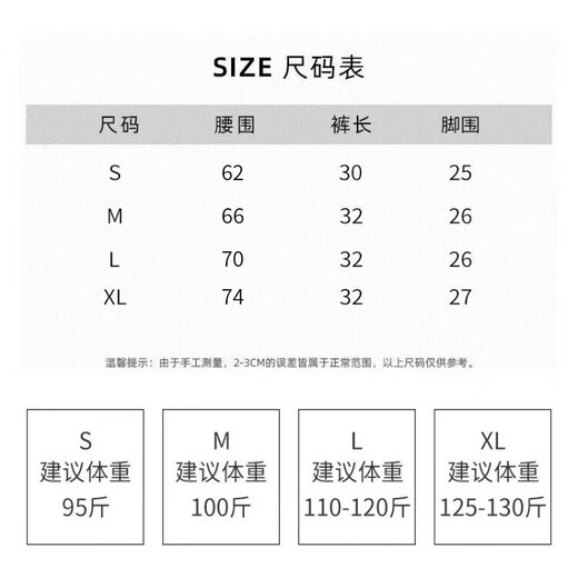 Miao Yijia black shorts for women in autumn and winter high waist denim shorts slimming girls hot pants with boots showing long legs hot girl shorts denim shorts black L
