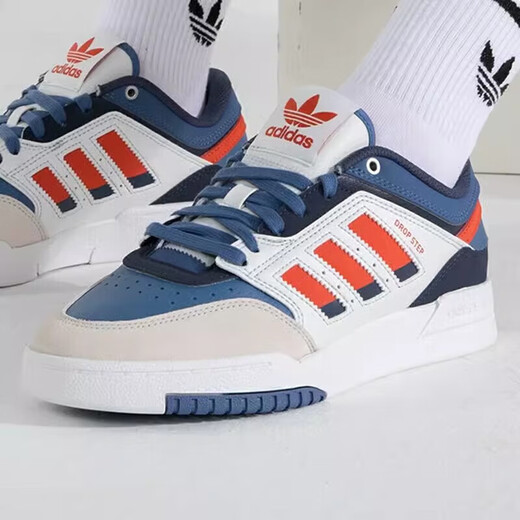 Adidas men's shoes women's shoes summer sports shoes running fitness training comfortable and breathable outdoor travel fashion casual shoes IE9902 44