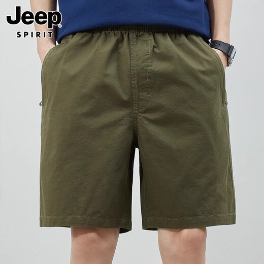 Jeep Spirit Jeep Shorts Herren Sommer Dünne reine Baumwollmitte große Größe Lose lässige Trends 5-minütiges zusätzliche fünfminütige Hosen 9224 Dunkelblau L (vorgeschlagen 110-125 Jin [Jin ist gleich 0,5 kg])