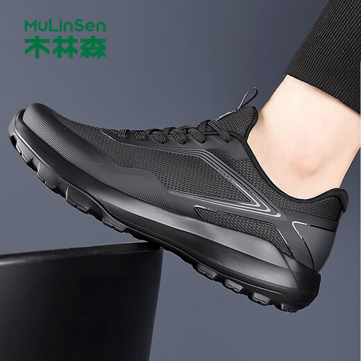 木林森（MULINSEN）男鞋网面运动鞋商务休闲跑步鞋潮流鞋子男 SHW851008