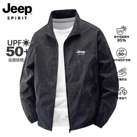 Jeep Spirit Clotos de protección solar para hombres Summer delgado y transpirable chaqueta UV para hombres al aire libre de piel fresca ropa gris oscuro xl