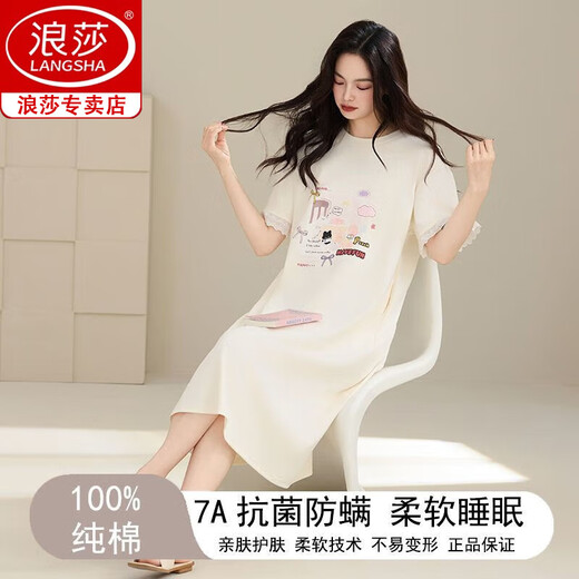 Langsha pure cotton nightgown summer short-sleeved thin mid-length dress cute plus size summer pajamas women's loose home clothes 653 XL