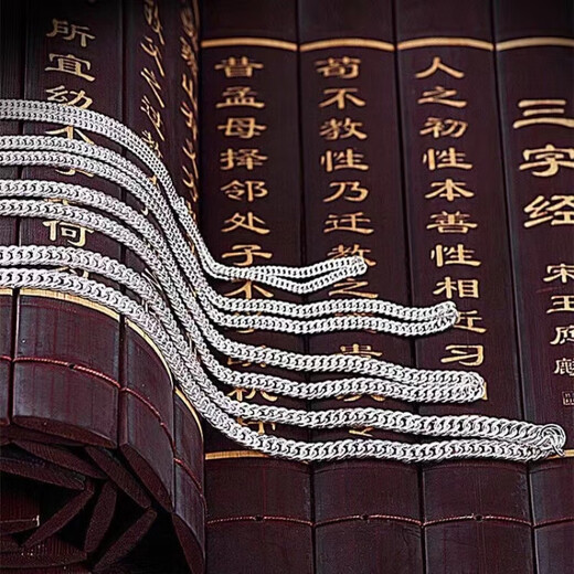 OAZ Fashion Versatile 9999 Sterling Silver Necklace Men's Silver Horsewhip Chain Men's Thick Style Domineering Cuban Fashion Handsome Horsewhip Chain 50g Long 55 Width 5.5mm Special Price Reduction/9999 Pure Silver Counter Gift Box