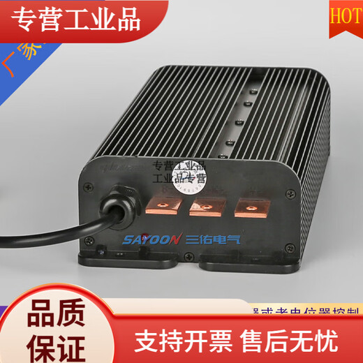 GJXBP Sanyou DC brushed motor controller ST3SSDZ anti-speed soft start electric vehicle with SDZ3000W 72V