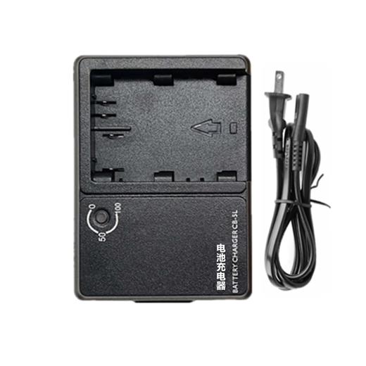 适用于佳能DS6041 PC1057 PC1049 PC1089照相机BP511A电池+充电器 数据线+充电器